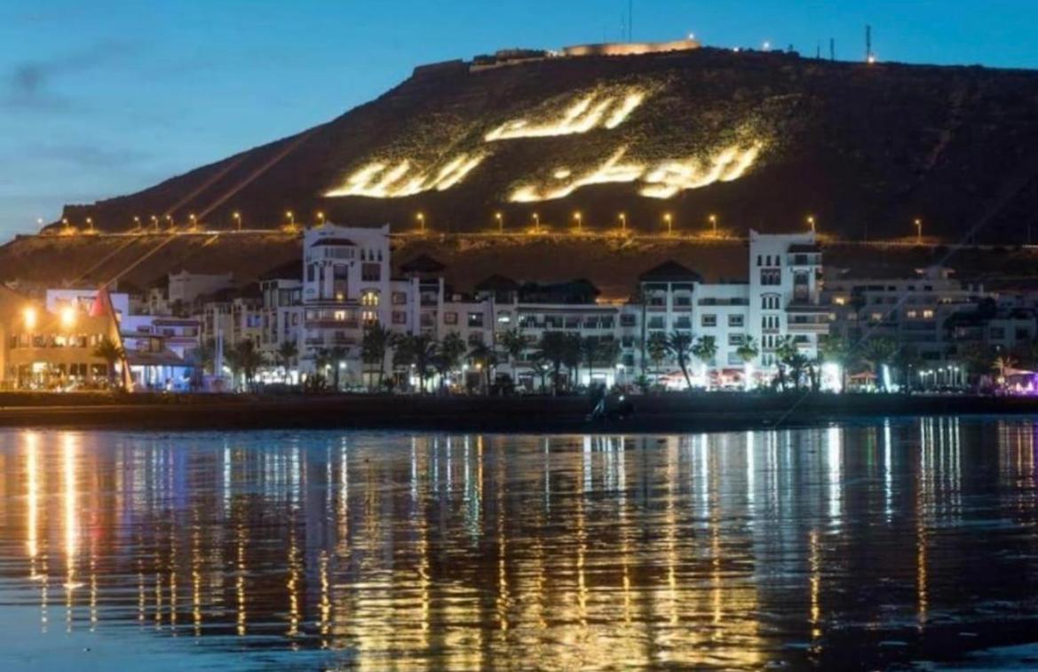 Magnificent Bay